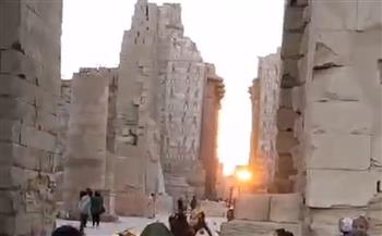   بالصور.. الشمس تتعامد على معابد الكرنك بالأقصر 