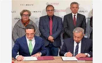 الأكاديمية العربية توقع اتفاقية تعاون مشترك مع جامعة سالامانكا الاسبانية