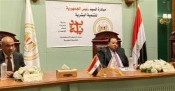   "التوعية القانونية الشاملة" ندوة توعوية بمحكمة شرق الإسكندرية