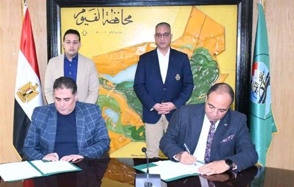 محافظ الفيوم يشهد توقيع بروتوكول تعاون بين مديرية الزراعة و بنك المياه المصري