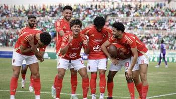   الأهلي يرتدي زيه التقليدي أمام شباب بلوزداد بدوري أبطال أفريقيا غدا
