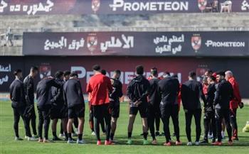   دوري أبطال إفريقيا .. الأهلي يختتم تدريباته استعدادا لمواجهة بلوزداد الجزائري غدا
