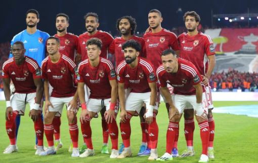 دوري أبطال أفريقيا.. أبرز الغائبين عن الأهلي في مباراة الليلة