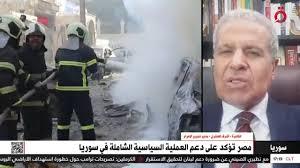 محلل سياسي: مرحلة من عمليات المواجهة بين إسرائيل والحوثيين