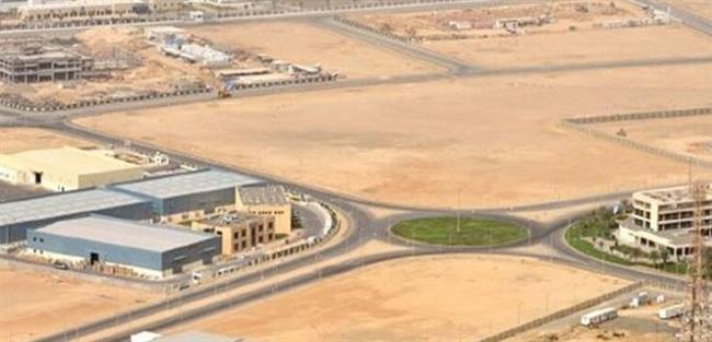 اليوم.. الإعلان عن نتائج طرح المرحلة الثامنة للمتقدمين على الأراضي الصناعية