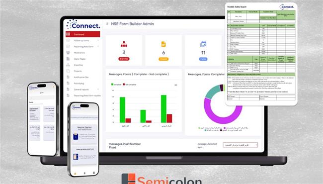 "سيميكولون للبرمجيات" تكشف عن "Connect Live" أحد حلولها التقنية في السلامة والصحة المهنية