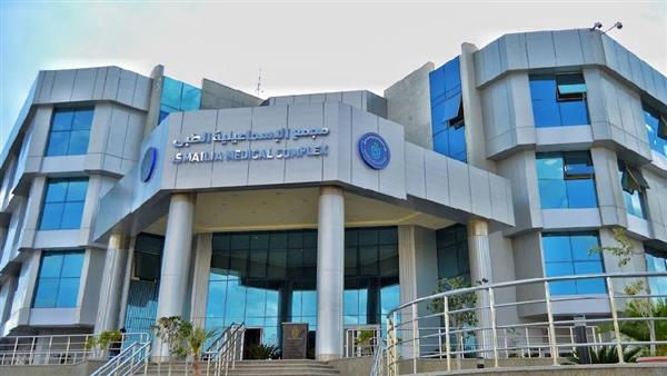 في ختام 2024.. الرعاية الصحية تستعرض انجازات التأمين الصحي الشامل