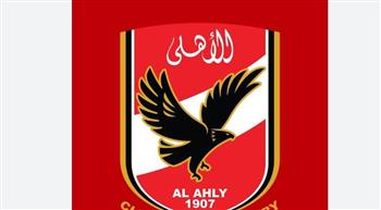   الأهلي يعين طبيبا نفسيا للفريق عقب مباراة بلوزداد لمساعدة اللاعبين 