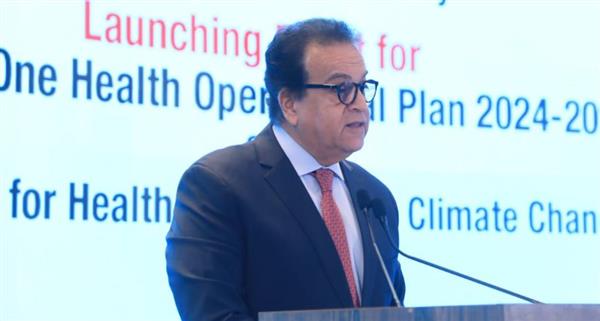 منظمة الصحة العالمية تشيد بنظام مصر الصحي ومفهوم الصحة الواحدة