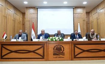 ​قنا تنظم ندوة تثقيفية لتعزيز التعاون وإدارة الموارد المائية بفعالية