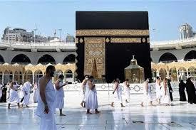   هل الحج يكفر عن ترك الصلاة؟