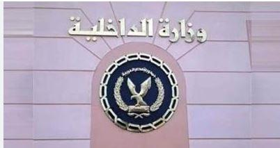 مصدر أمني ينفي شائعات إخوانية حول وفاة شخص داخل قسم بالإسكندرية نتيجة التعذيب
