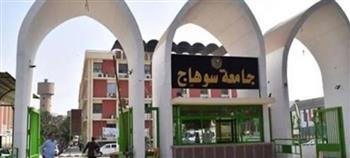 جامعة سوهاج توضح ملابسات سقوط سقف بالمستشفى الجامعي