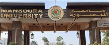   مجلس جامعة المنصورة يعقد اجتماعا بحضور محافظ الدقهلية