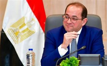   "المالية": طرح أذون خزانة بقيمة 55 مليار جنيه