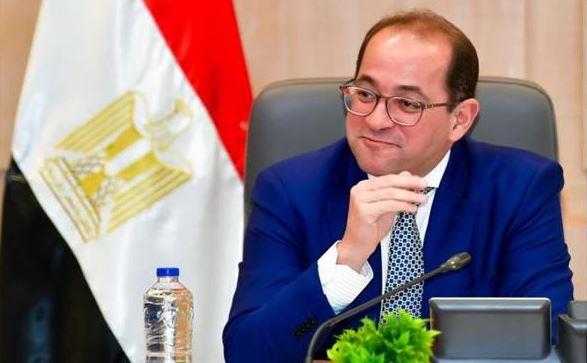 "المالية": طرح أذون خزانة بقيمة 55 مليار جنيه