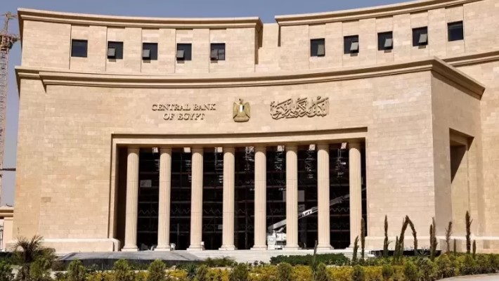 البنك المركزي: 23.7 مليار دولار تحويلات المصريين العاملين بالخارج خلال 10 أشهر