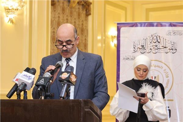 السعودي يزف بشرى سارة لـ حجاج شركات السياحة