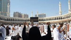 حكم سفر المرأة الكبيرة للحج دون محرم