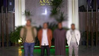   الداخلية تحبط محاولة جلب 3 ملايين قرص مخدر بـ4 مليارات جنيه