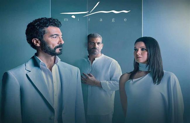 طرح البرومو التشويقي لمسلسل "سراب"