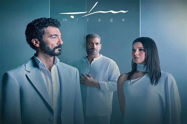 طرح البرومو التشويقي لمسلسل "سراب"
