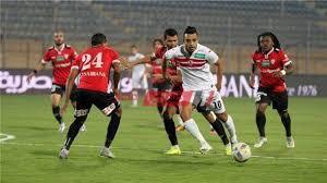 دوري nile.. موعد مباراة الزمالك أمام طلائع الجيش اليوم