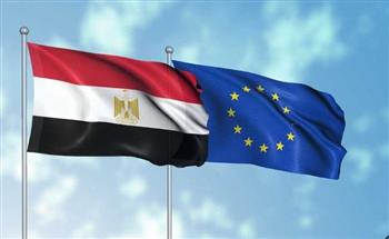   مصر والاتحاد الأوروبي 2024.. شراكة استراتيجية ونقلة نوعية غير مسبوقة