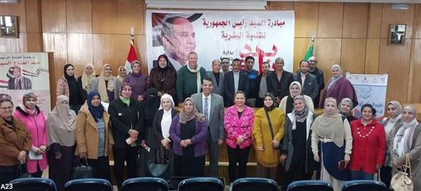 محافظ المنيا: تنفيذ البرنامج التدريبي " القيم الإيجابية" في مكان العمل
