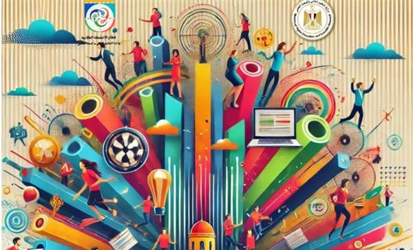 التعليم العالي تطلق مسابقة "أفضل جامعة للأنشطة الطلابية" للعام 2024/2025