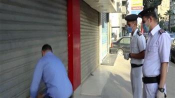تحرير 141 مخالفة للمحال غير الملتزمة بقرار لغلق لترشيد الكهرباء
