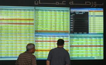   البورصة الأردنية تنهي تعاملاتها على انخفاض بنسبة 0.08%