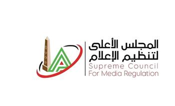   منع المداخلات الهاتفية.. الأعلى الإعلام يصدر قرارات بتنظيم بث البرامج الدينية