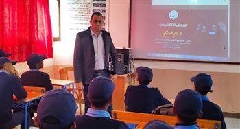   جامعة قناة السويس تناقش تأثير الإدمان الإلكتروني على التحصيل الأكاديمي