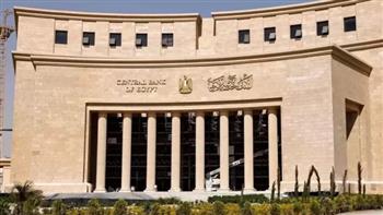   البنك المركزي: 23.7 مليار دولار تحويلات المصريين العاملين بالخارج خلال 10 أشهر