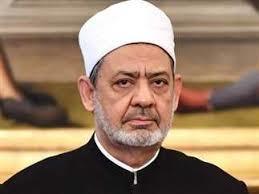 شيخ الأزهر يُعزِّي أسرة الطالبة رحيق السيد ويوجه برحلة عمرة لوالديها مواساة لهما