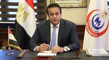   وزير الصحة يبحث تعزيز التعاون مع جامعة لويزفيل الأمريكية