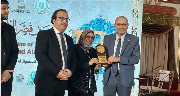 سفير تركيا يشارك في حفل الذكرى الـ 121 لتأسيس قصر المنيل‎