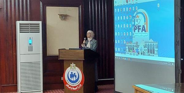 الصحة تنظم ورشة عمل لمناقشة آليات تنفيذ الخطة التدريبية للعام المالي 2024- ،2025