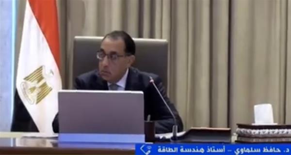 أستاذ هندسة الطاقة: الدولة تستهدف التحول إلى الطاقة المتجددة لمواجهة تغير المناخ