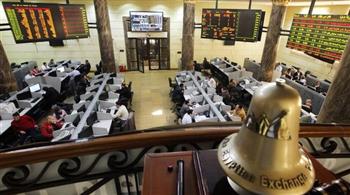   ارتفاع جماعي لـ مؤشرات البورصة المصرية في ختام التعاملات