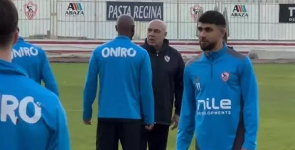 الدوري المصري .. الزمالك يستأنف تدريباته استعدادا لـ الاتحاد السكندري