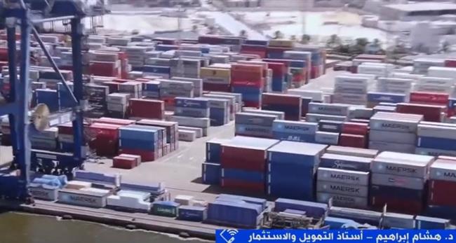 أستاذ تمويل: سياسات الدولة وراء تحقيق الفائض الأولي بالموازنة العامة