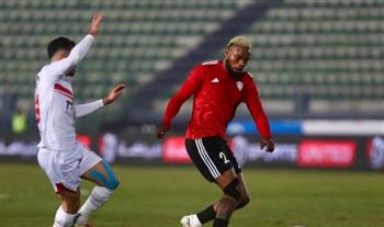   الزمالك يتقدم بشكوى ضد حكم مباراة طلائع الجيش