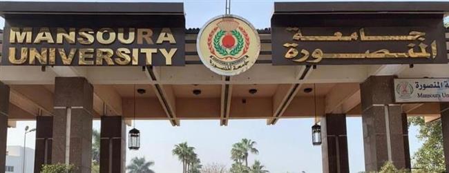 جامعة المنصورة: إنشاء مركز لزراعة الكبد للقضاء على قوائم الانتظار