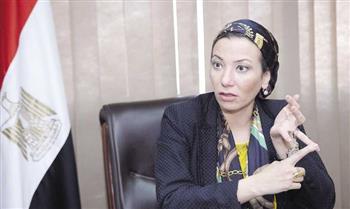   وزيرة البيئة: نظام الحوكمة في تغير المناخ من أهم الخطوات التي اتخذتها الدولة