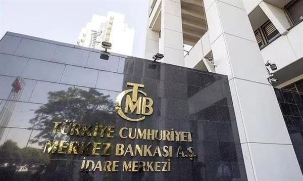 تركيا تخفض معدل الفائدة الرئيسي ليصل إلى 47.5% في أول خفض منذ 2023