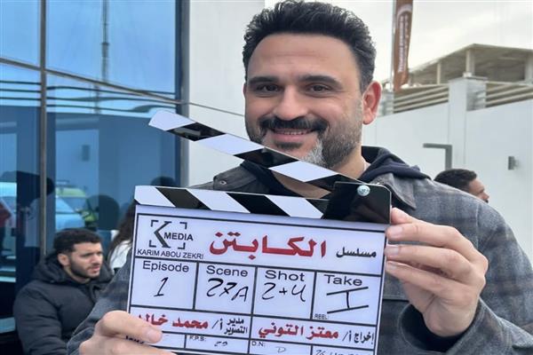 أكرم حسني يبدأ تصوير "الكابتن" تمهيدا لعرضه رمضان 2025