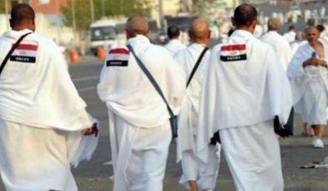 خدمات طبية مجانية للحجاج المصريين تحت مظلة التأمين الشامل