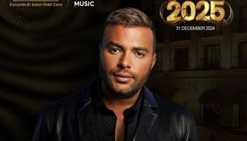   رامي صبري ومصطفى حجاج يحييان سهرة رأس السنة في القاهرة